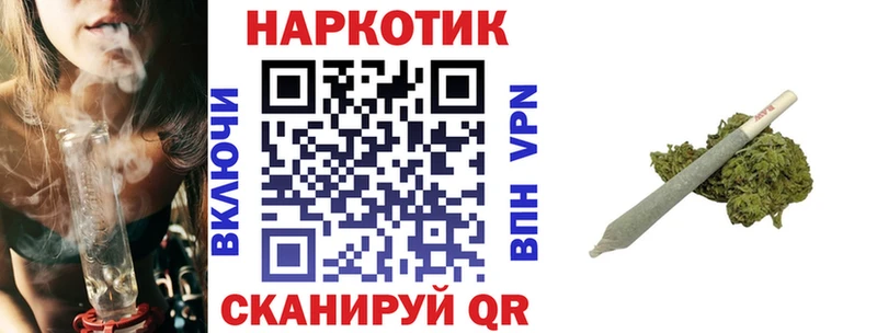 Какие есть наркотики Тайга АМФ  ТГК  A-PVP  МЕФ  ГАШИШ  МАРИХУАНА 
