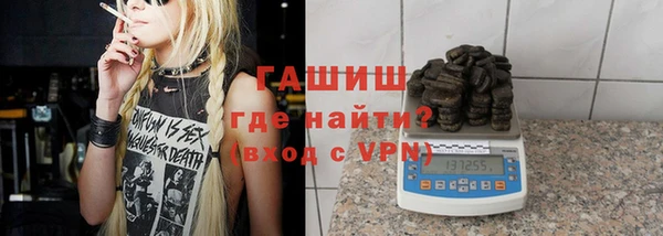 мескалин Абаза