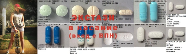 синтетический гашиш Абинск