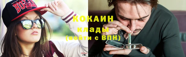 мескалин Абаза