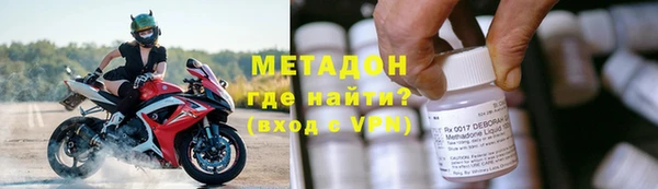 мескалин Абаза