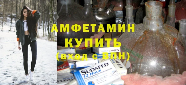 a pvp Ветлуга