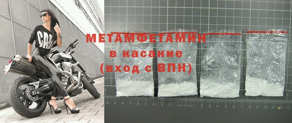 мескалин Абаза