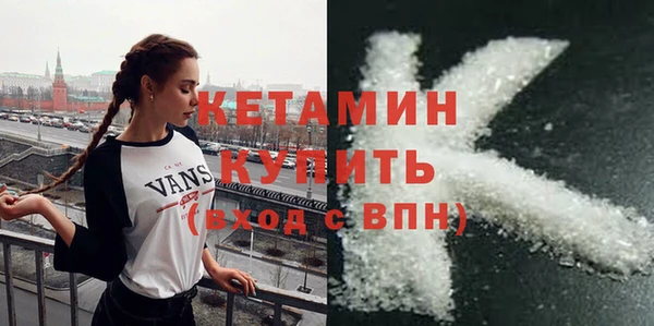 дистиллят марихуана Абдулино