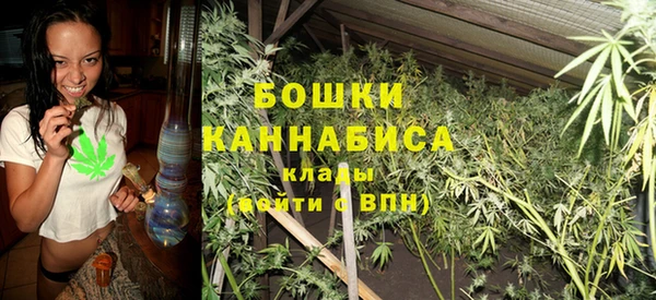 мескалин Абаза